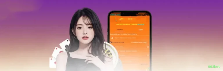 963bet Windows App